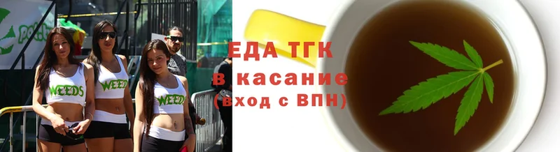 гидра как войти  Крым  Canna-Cookies конопля  магазин продажи  